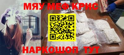 дурь Бузулук