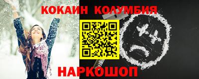 бутират Будённовск