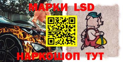 прущая мука Волжский