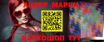 прущие крисы Волжск