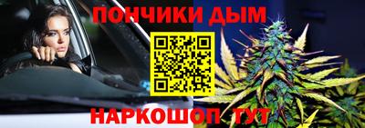 дурь Бузулук