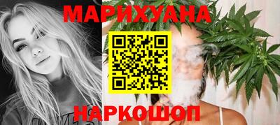 мет Бугуруслан