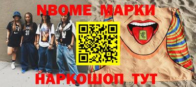дурь Бузулук