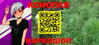 прущая мука Волжский