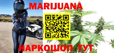мет Бугуруслан