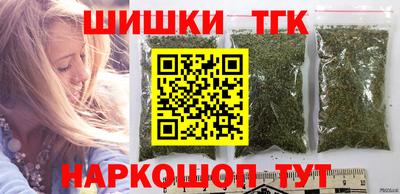 прущая мука Волжский