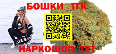 мет Бугуруслан