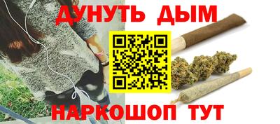прущие крисы Волжск