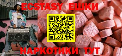 дурь Бузулук