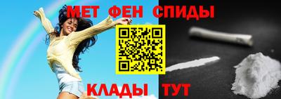 мет Бугуруслан