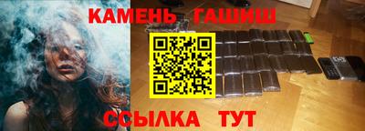 прущая мука Волжский