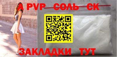 мет Бугуруслан