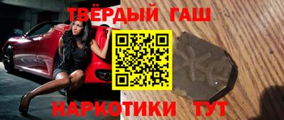мет Бугуруслан