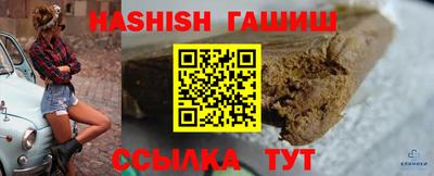 дурь Бузулук
