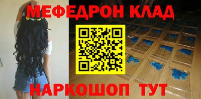 дурь Бузулук